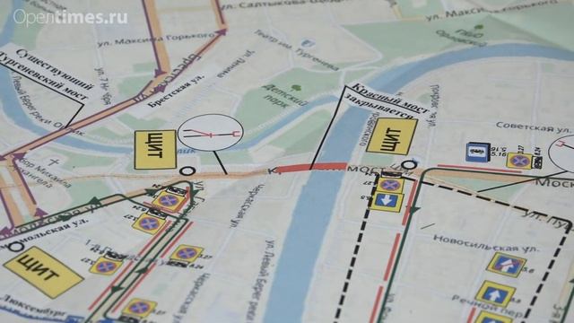 30 12 20 как будет организовано движение транспорта после закрытия Красного моста смотреть онлайн