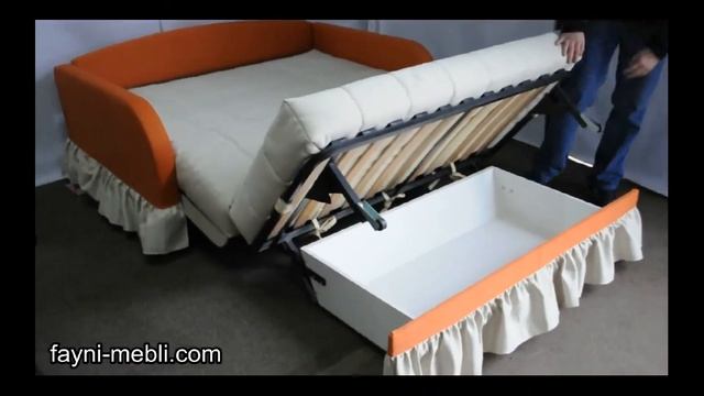 Диван Сильвия 3 смотреть онлайн