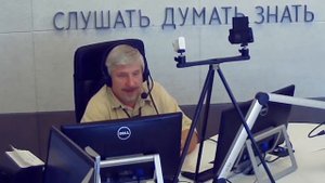 С. Савельев. Мигранты идут.mp4