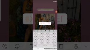 Как создать активные ссылки в сторис в Instagram