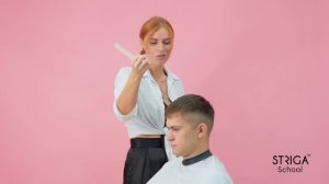 Эффектная стрижка под насадки с элементами Taper. Школа Парикмахеров STRIGA ™