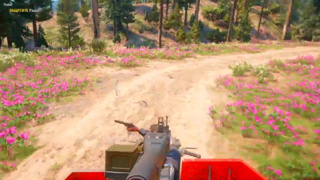 Far Cry® New Dawn идеальное прохождение 3# смотреть онлайн