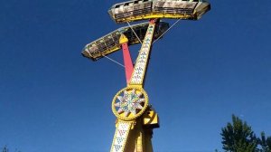 Аттракцион "Камикадзе".