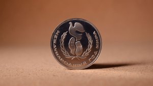 1 рубль 1986 - Год мира (proof), Монеты СССР