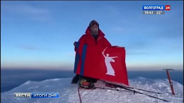 Олег Савченко покорил гору Денали на Аляске смотреть онлайн