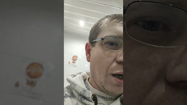 Привет Афоня смотреть онлайн