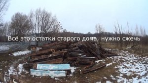 Печь для дома, как работает построенная мной печь?