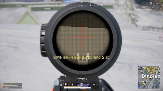 PLAYERUNKNOWN'S BATTLEGROUNDS