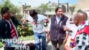 Как мексиканские женщины разговаривают с мужьями