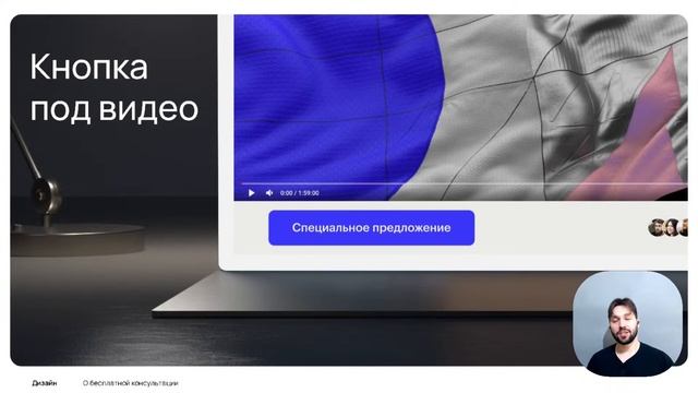 Что такое дизайн-проект ландшафта? Разрушаем мифы о профессии ландшафтного дизайнера