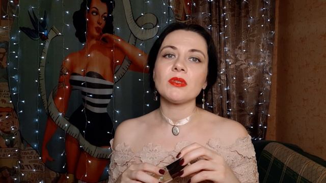 Cоветский торт "Ландыш". Духи "Ландыш серебристый"