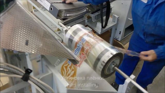 Упаковывание халвы смотреть онлайн