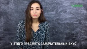 Видео на итальянском с субтитрами: новая загадка