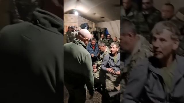 ?Евгений Пригожин и ополченцы из Белгородской области, проходящие программу подготовки ❗️