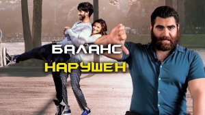 Упадок мужественности в современном мире - Арсен Маркарян - Процесс набирает обороты.