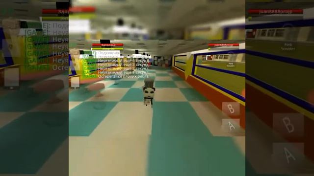 ИГРАЮ В ШКОЛУ ХАОСА. ЧАСТЬ ВТОРАЯ! СМОТРЕТЬ В ОПИСАНИЕ! смотреть онлайн