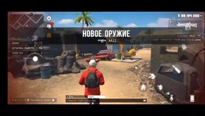 Проверка скилла вместе с TYGER~VENDETTA™FEAR GRAND CRIMINAL ONLINE//GCO//ГКО
