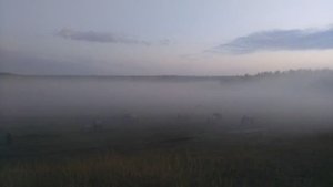 Что за люди там за туманами скрываются.