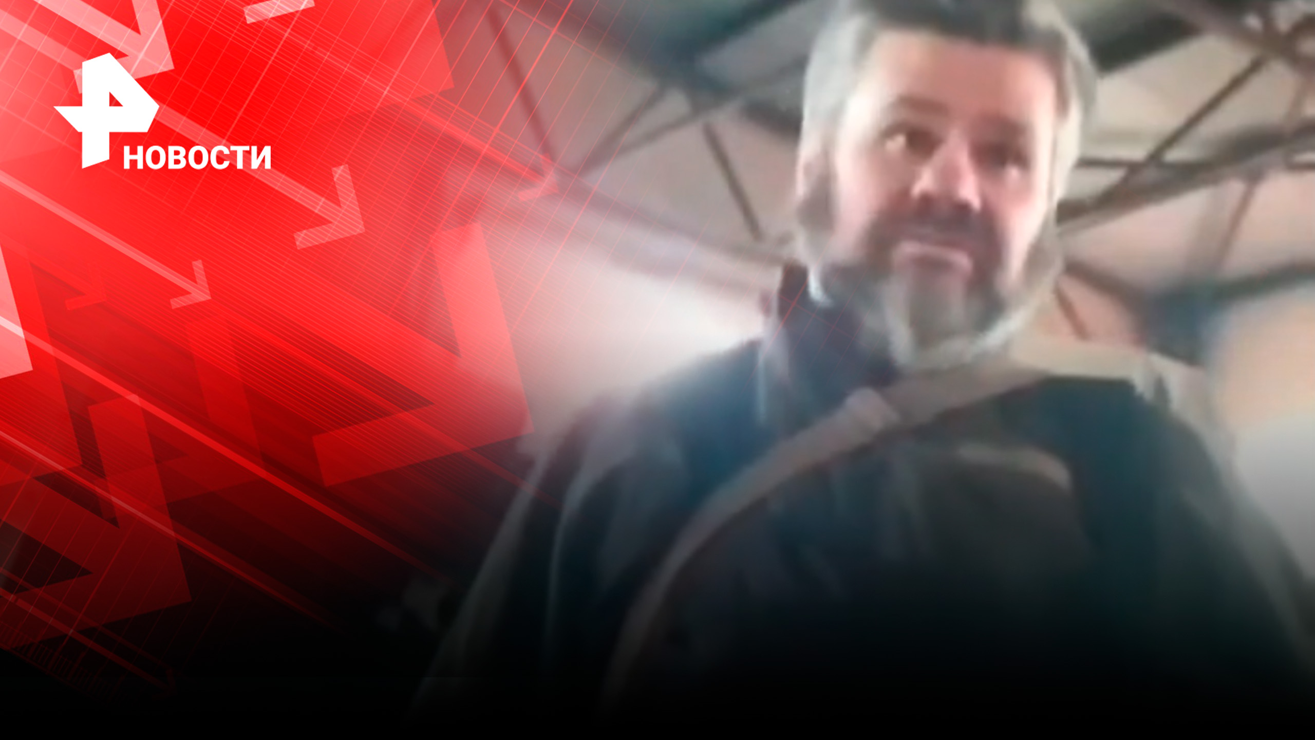 Руки опустились: ВСУшники опечалены гонениями на церковь на Украине / РЕН Новости