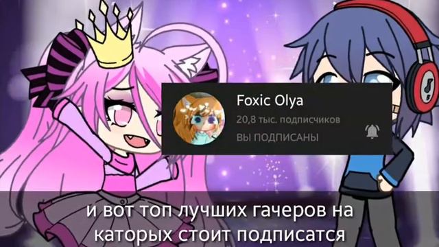 ПИАР ЛУЧШИЙ КАНАЛОВ САМЫЕ ЛУЧШИЕ КАНАЛЫ! 100% ТАМ ВАШ КАНАЛ! смотреть онлайн