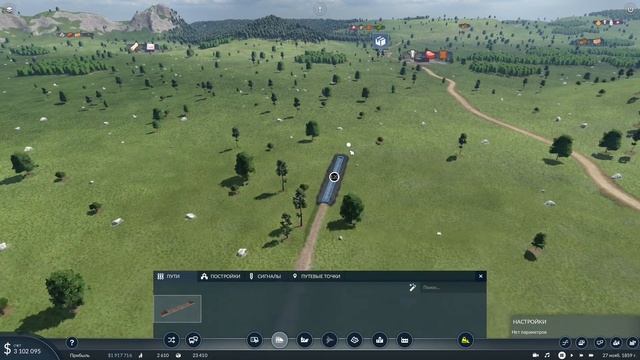 Transport Fever 2 - Мания величия 2ч. Запуск первого коммерческого центра + почта. смотреть онлайн