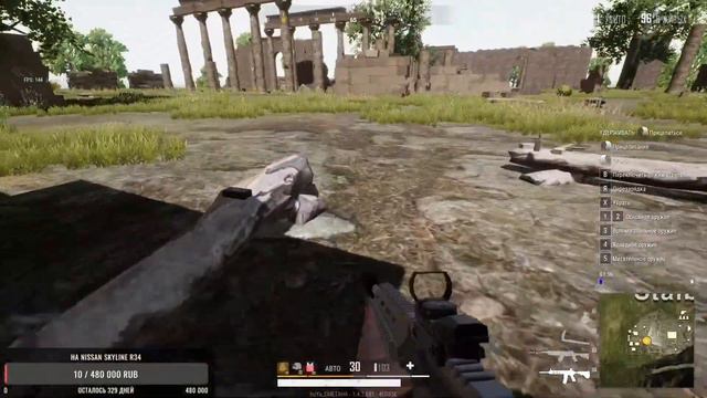 ✅PUBG LITE STREAM \\ ПУБГ ЛАЙТ СТРИМ \\ ОБЩЕНИЕ С ЧАТОМ✅