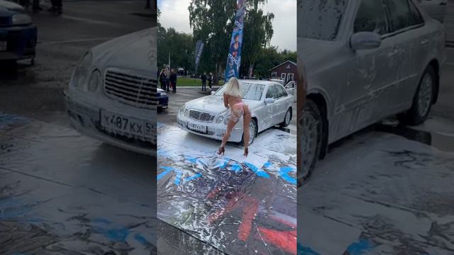 Автомойка