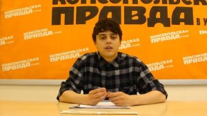 Alekseev (Никита Алексеев) - часть 1