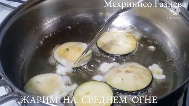 Салат из баклажанов.Такой Салат часто готовлю Весной и Летом !Мои просто обожают такой салат. смотреть онлайн