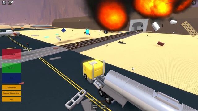 Роблокс симулятор поезд VS грузовика смотреть онлайн