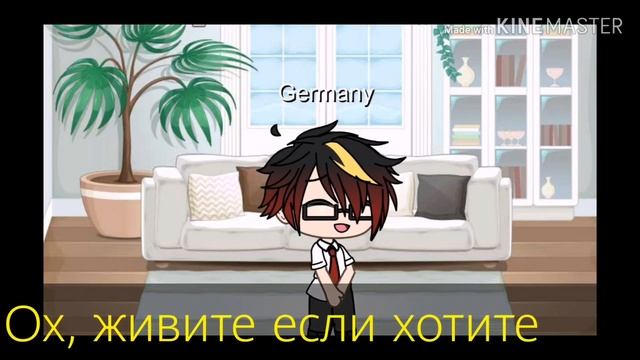 &3 Аск стран(ч.о) смотреть онлайн