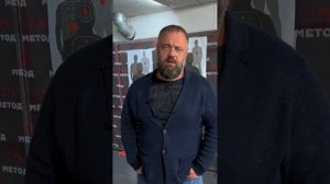 Единая позиция для работы в ЧОП