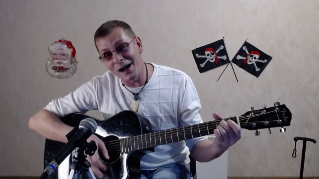 ГОДЫ МЧАТСЯ. Аркадий Северный(Звездин) КАВЕР