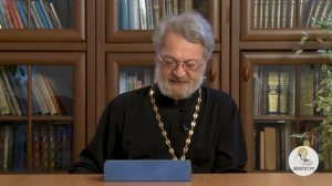 Послание к Филиппийцам.  Глава 1. Священник Антоний Лакирев.  Новый Завет
