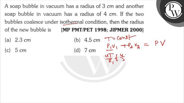 A soap bubble in vacuum has a radius of \( 3 \mathrm{~cm} \) and another soap bubble in vacuum h... смотреть онлайн