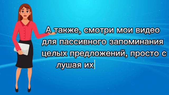 Почему этот канал полезный для тебя?