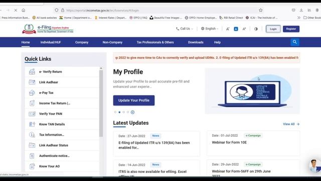File Form 10E and Tax relief u/s 89 for arrear salary in ITR filing online 2023-24 | e filing porta смотреть онлайн