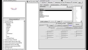 Micro-Cap. Рисование схемы