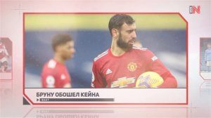 МБАППЕ ПСИХАНУЛ и ВЫРУБИЛ ИГРОКА МОНАКО! ЗА ЭТО КИЛИАН ПОЛУЧИЛ ТОЛЬКО ЖЕЛТУЮ КАРТОЧКУ...