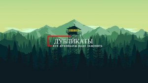 Замена всех КОПОВ В ГТА 5 на РОССИЙСКУЮ ПОЛИЦИЮ \\\  ДПС \\ ППС \\ ОМОН В ГТА 5