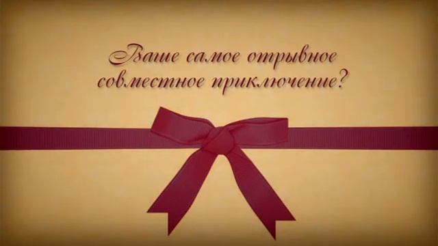 НД.Про - организация свадеб в СПб - Виталий и Марина