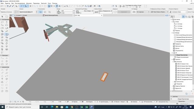 25ноя2 (только для группы ПМЗ-2) обзор всех инструментов архикад смотреть онлайн