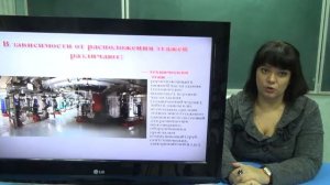 Основы строительного производства