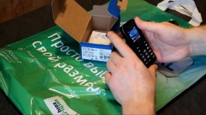 Nokia 105. Первый взгляд на самый дешевый телефон