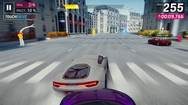 Asphalt 9_ Легенды 2023-02-19 22-25-47