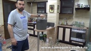 Медная вставка вкладыш для перегонки густых зерновых и фруктовых браг.