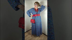 Зимняя Коллекция 2024 год выпуск 4