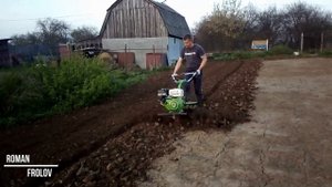 НОВЫЙ МОТОБЛОК Aurora COUNTRY 1400 MULTI SHIFT ФРЕЗЕРОВКА УЧАСТКА