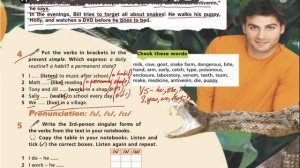 STARLIGHT 5/СТР.45 /ЗВЕЗДНЫЙ АНГЛИЙСКИЙ 5 КЛАСС/ ВИДЕО РАЗБОР/ ВИДЕО ГДЗ/НОВОЕ ИЗДАНИЕ / 2021