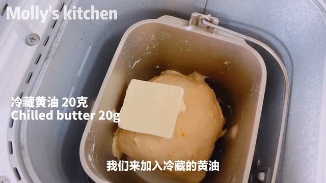 【面包机】全麦胡萝卜面包? 面包机 一键到底 超级柔软，高纤维，低脂健康美味|Whole Wheat Carrot Bread Recipe
